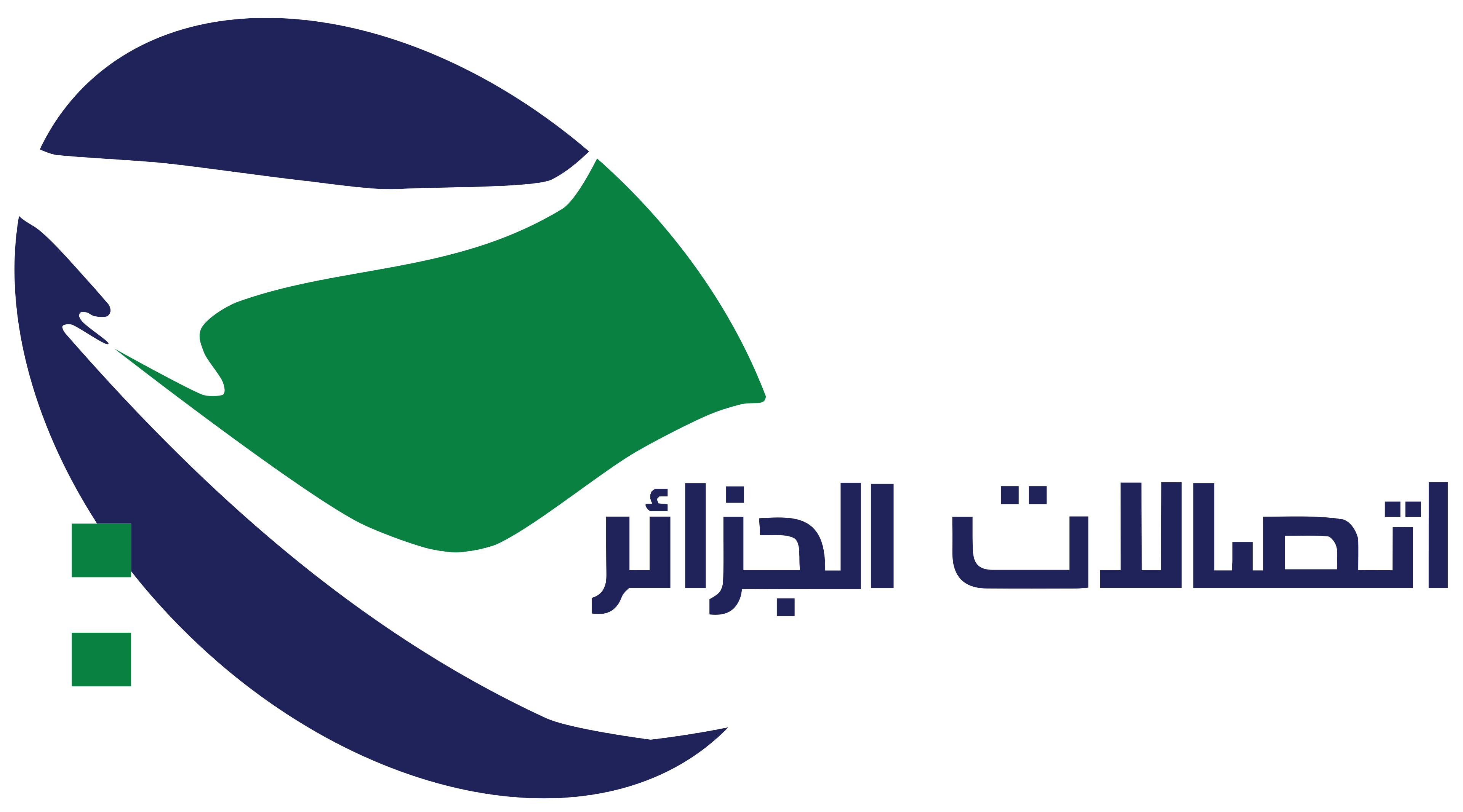 Algérie Télécom